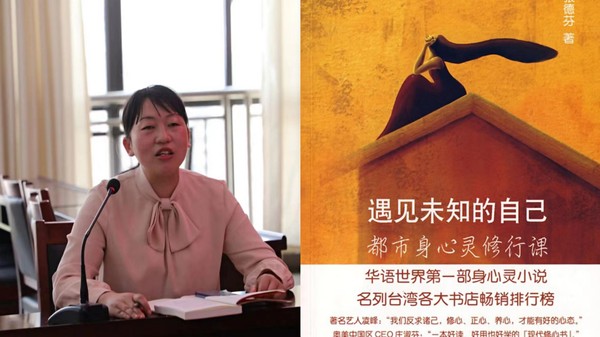 朱正琴.jpg