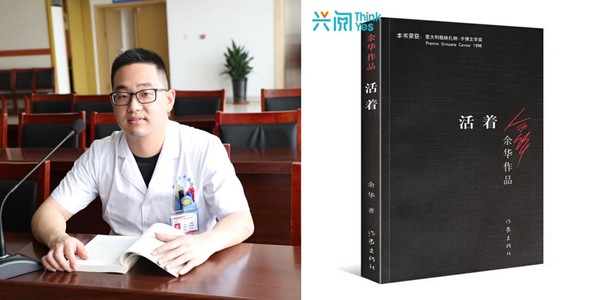汪春桐.jpg