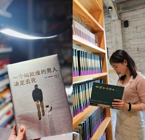 冯皖玲.jpg