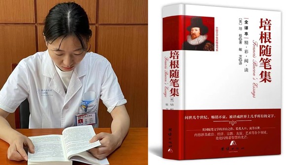 孙玲玲.jpg