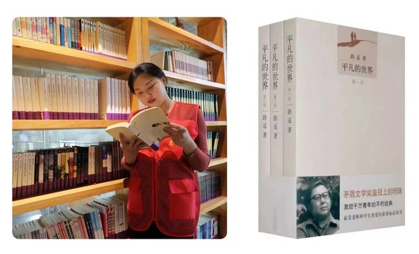 孙先月.jpg