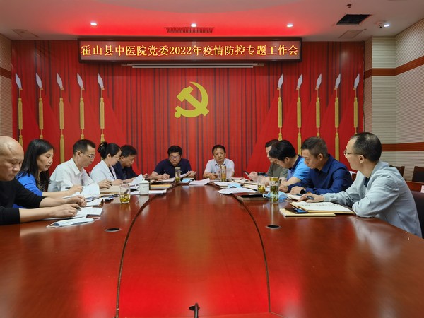 微信图片_202204260925228.jpg
