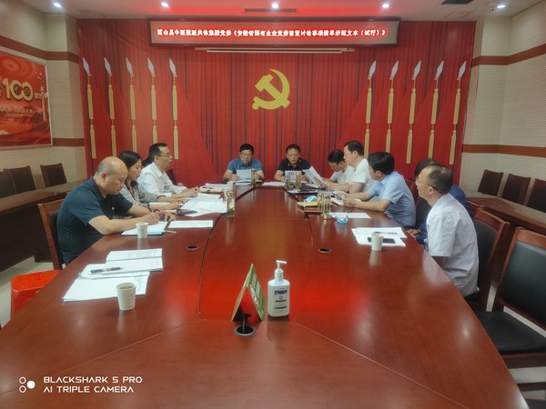 微信图片_202205251503533.jpg