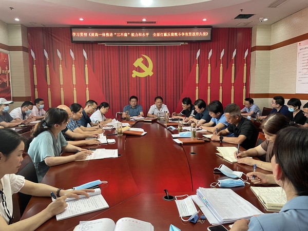 微信图片_20220623094638.jpg
