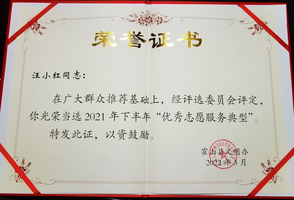 微信图片_20220624173128.jpg