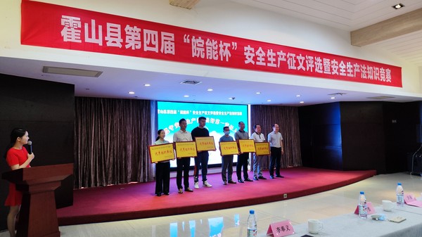 微信图片_20220707160158.jpg
