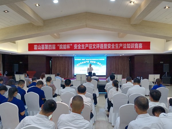 微信图片_20220707160203.jpg