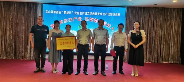 微信图片_20220707160148.jpg
