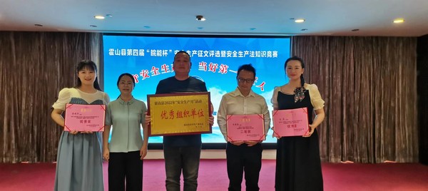 微信图片_20220707160153.jpg
