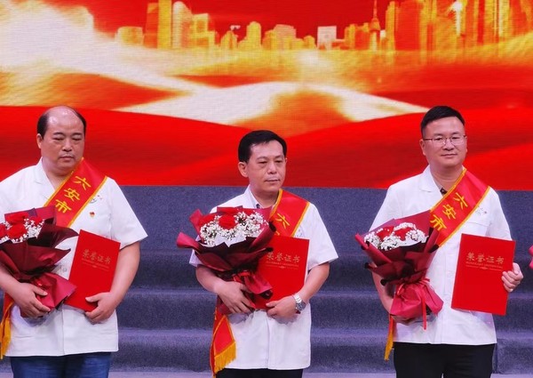 微信图片_20220820170123.jpg