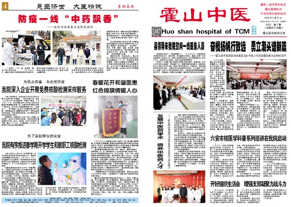 微信图片_20220824111954.jpg