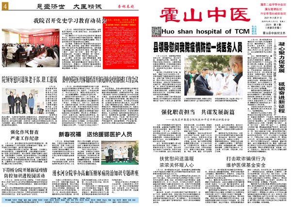 微信图片_20220824112615.jpg
