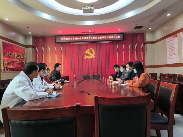微信图片_20221110092152.jpg