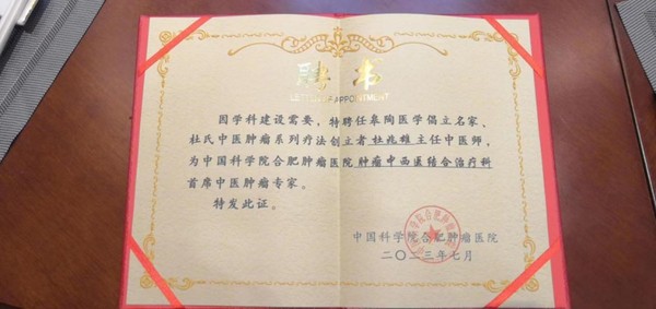 640 (1).png
