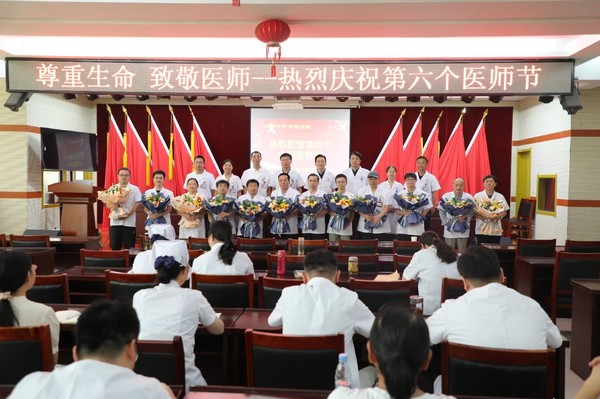 微信图片_20230907151907_1.jpg