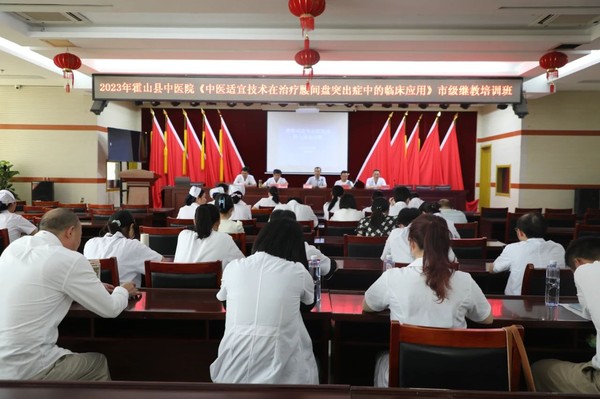 微信图片_20230907153421.jpg