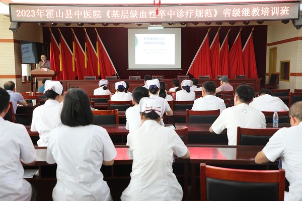 微信图片_20230907153753.jpg