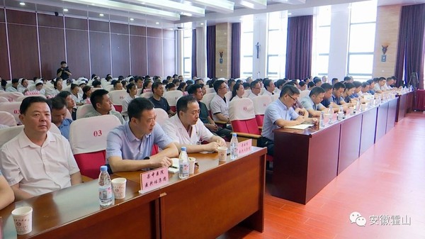 微信图片_20230907154051_1.jpg