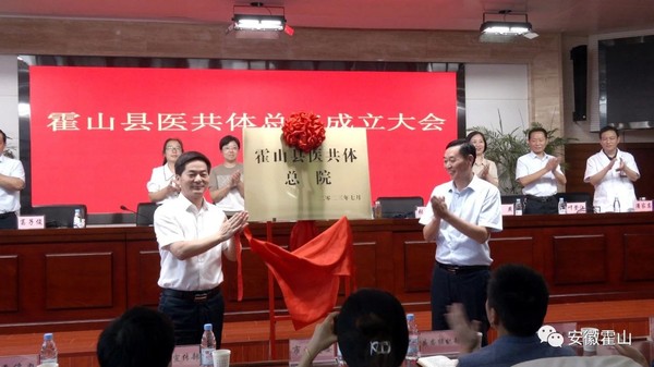 微信图片_20230907154051_2.jpg