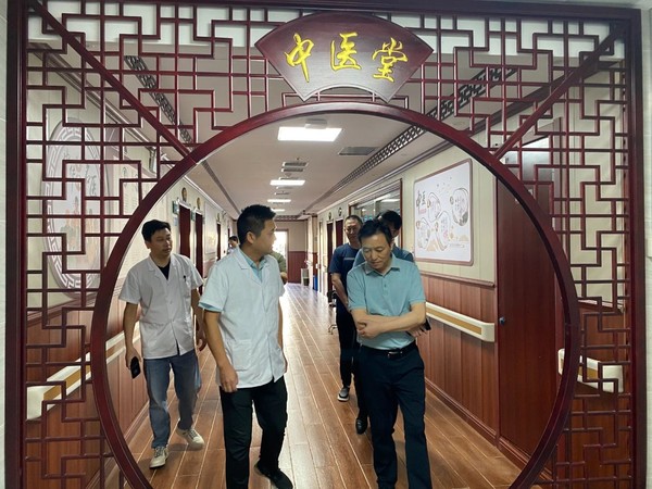 微信图片_20230907154618_2.jpg