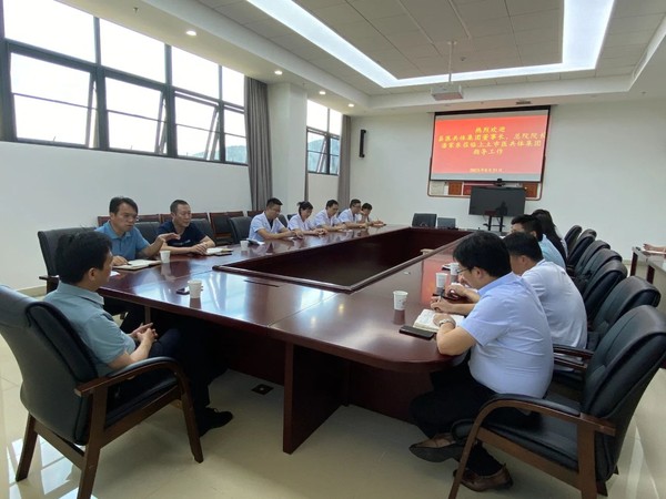 微信图片_20230907154619_3.jpg