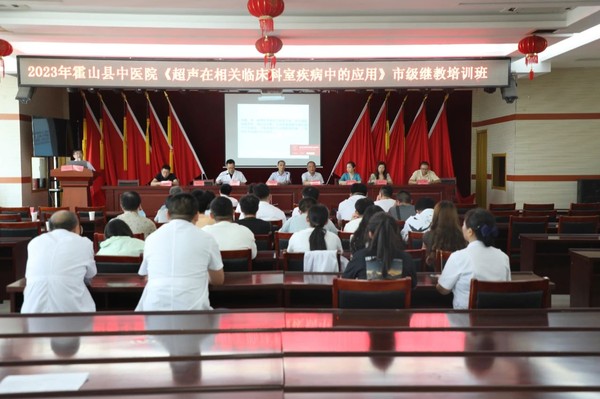 微信图片_20230907155254.jpg