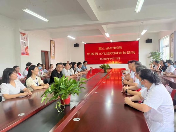 微信图片_20240408115849.jpg