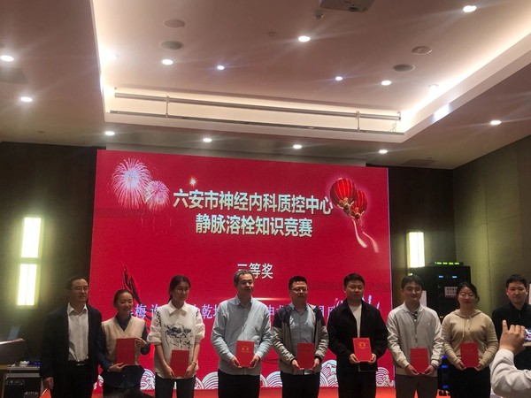 微信图片_20240529165657.jpg
