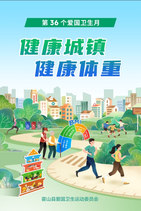 微信图片_20240529170953.png