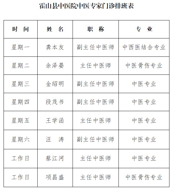微信图片_20240529171644.png
