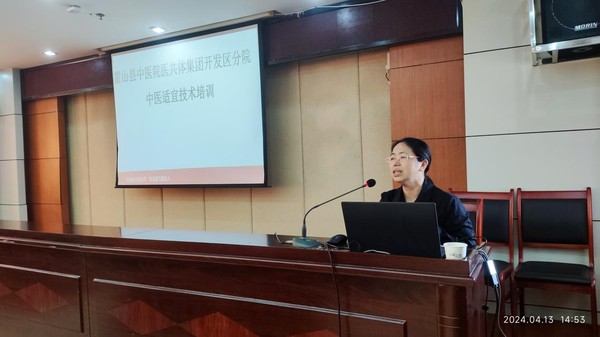 微信图片_20240529171644.png