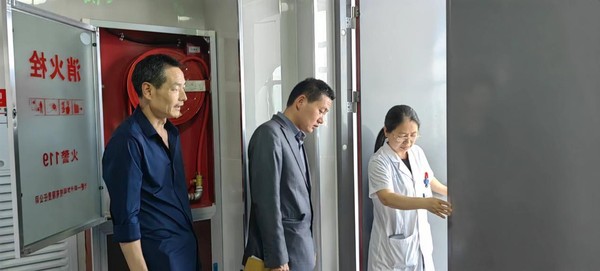 微信图片_20240530082546.png