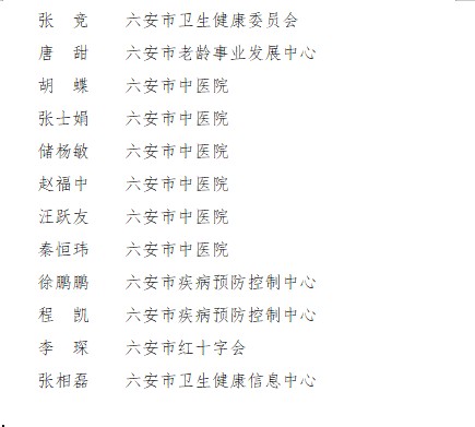 微信图片_20240530082947.png