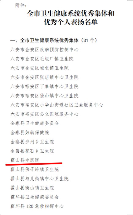 微信图片_20240530083426.png
