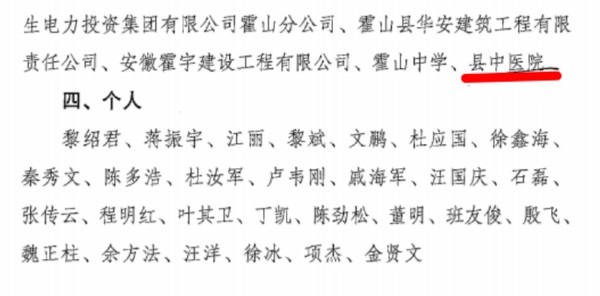 微信图片_20240530083006.png
