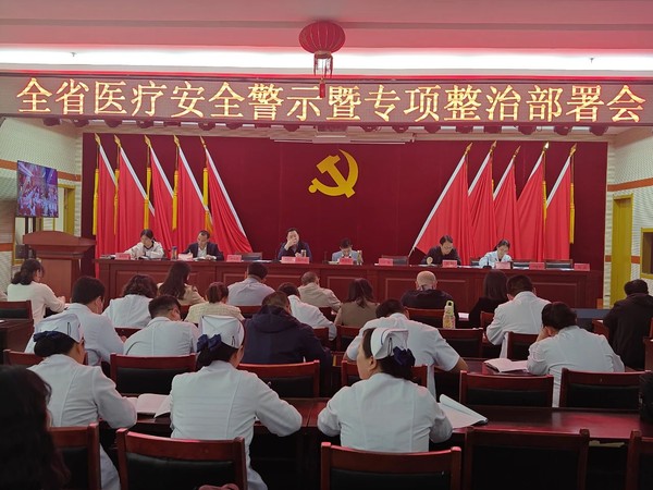 微信图片_20240530085445.jpg