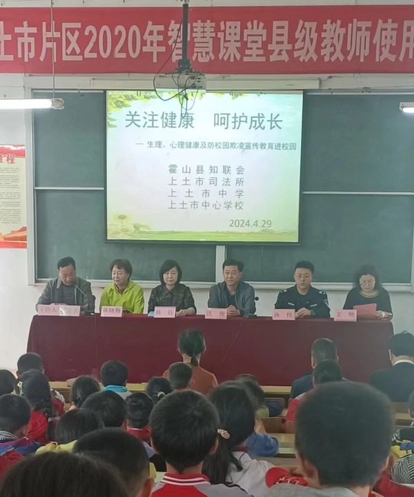 微信图片_20240530085801.jpg