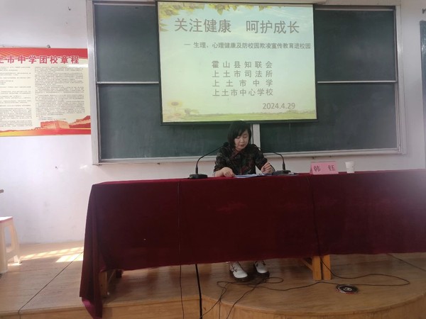 微信图片_20240530085810.jpg