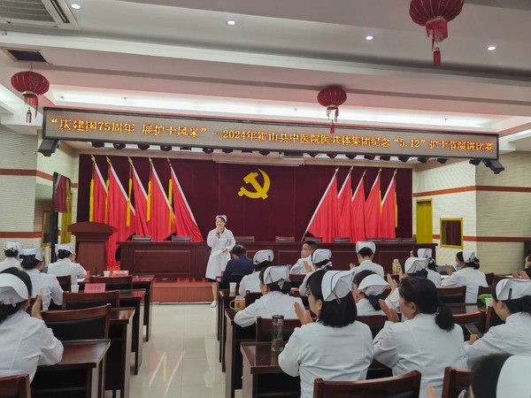 微信图片_20240530090302.jpg