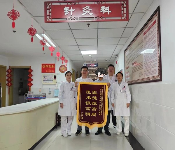 微信图片_20240530090709.jpg