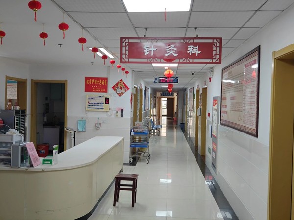 微信图片_20240530090719.jpg