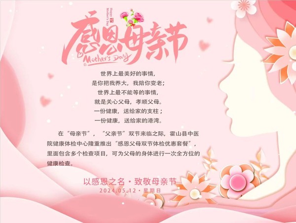 微信图片_20240530092507.jpg