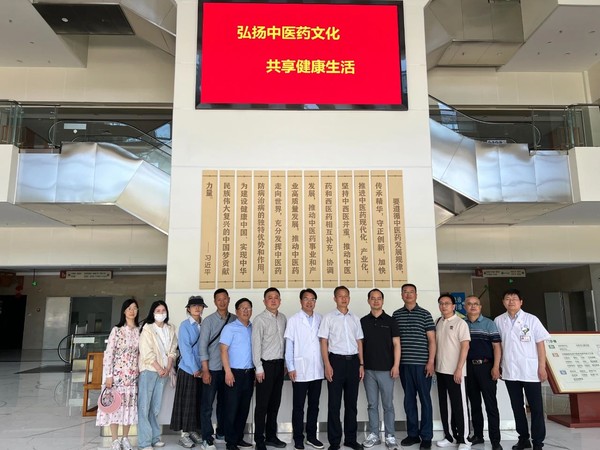 微信图片_20240530093103.jpg