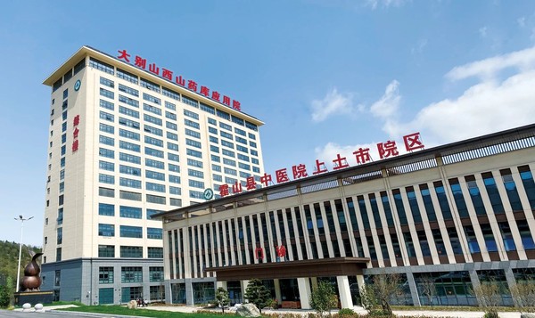 微信图片_20240530093351.jpg