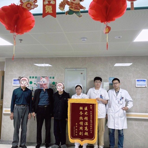 微信图片_20240530093356.jpg