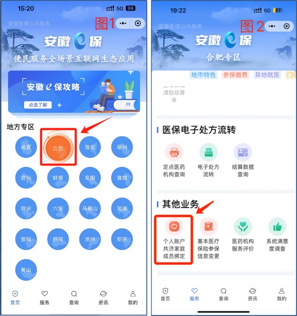微信图片_20240531155552.png