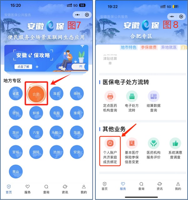 微信图片_20240531155613.png