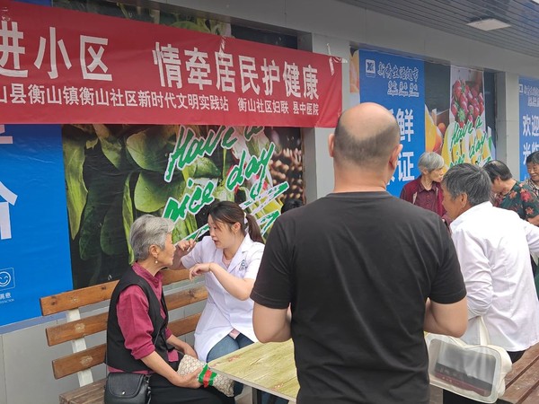 微信图片_20240613170713.jpg