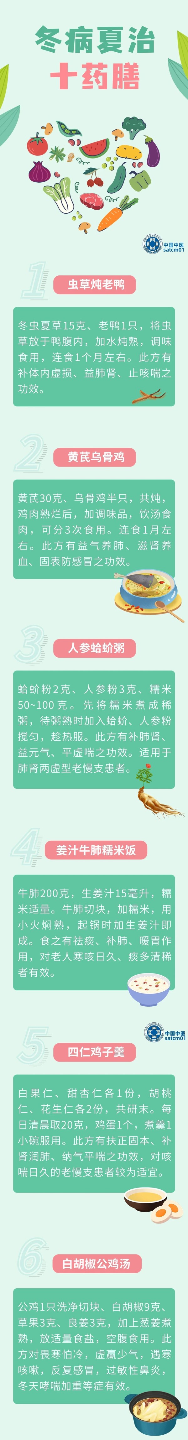 微信图片_20240614073526.jpg