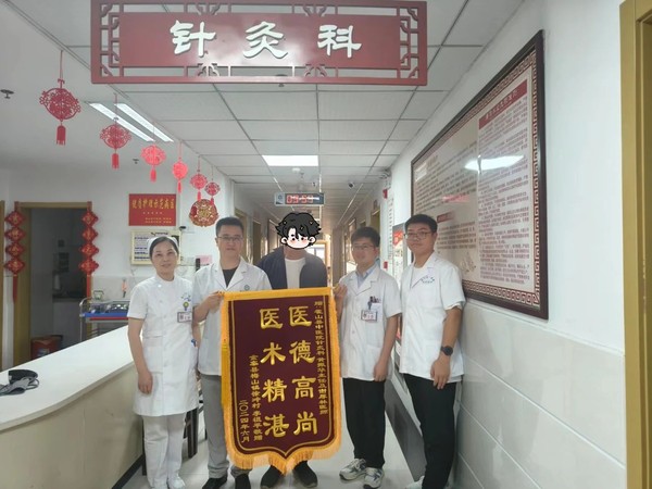 微信图片_20240615110436.jpg
